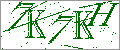 Code Image - Please contact webmaster if you have problems seeing this image code